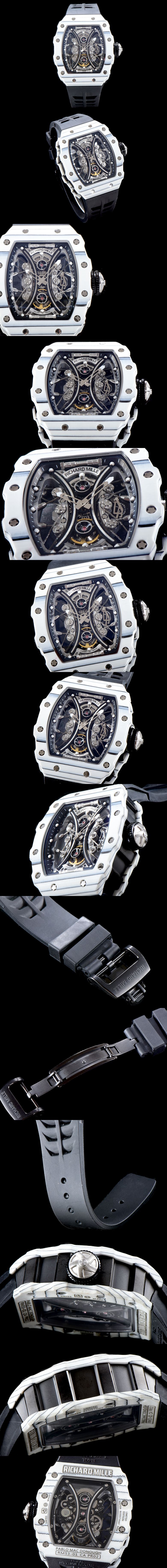 리차드밀 RM 53-01 -12